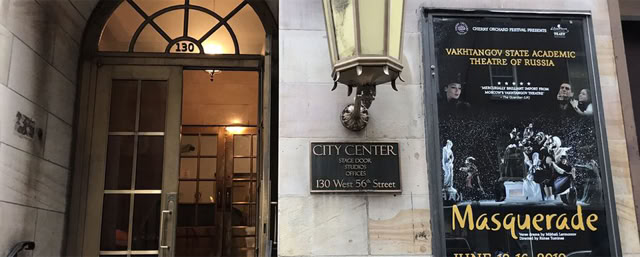 NY City Center - Ballet Arts entrance